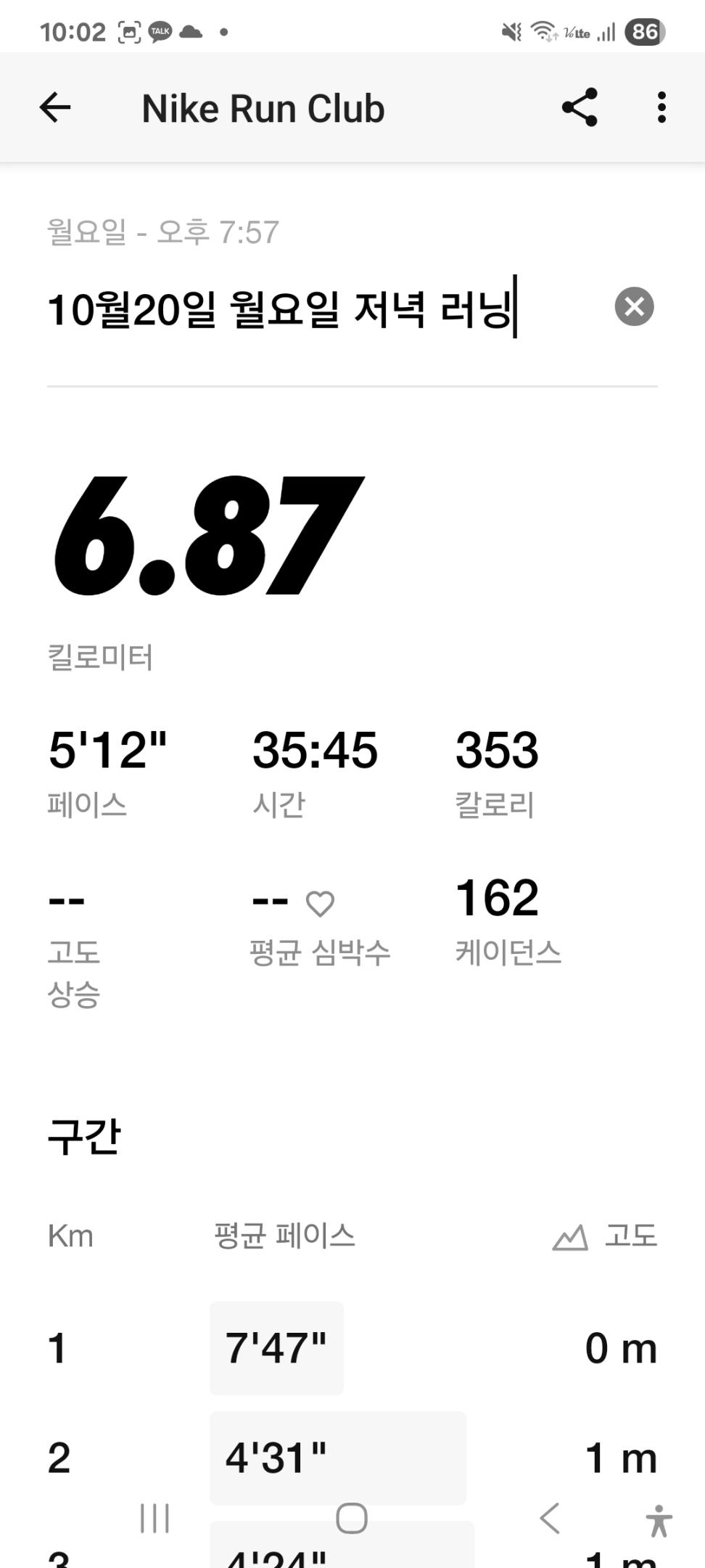 컨텐트 이미지